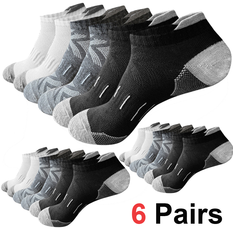 Ankle Sock Low Cut - 6/12Pairs Men's Arrow Print Ankle Socks