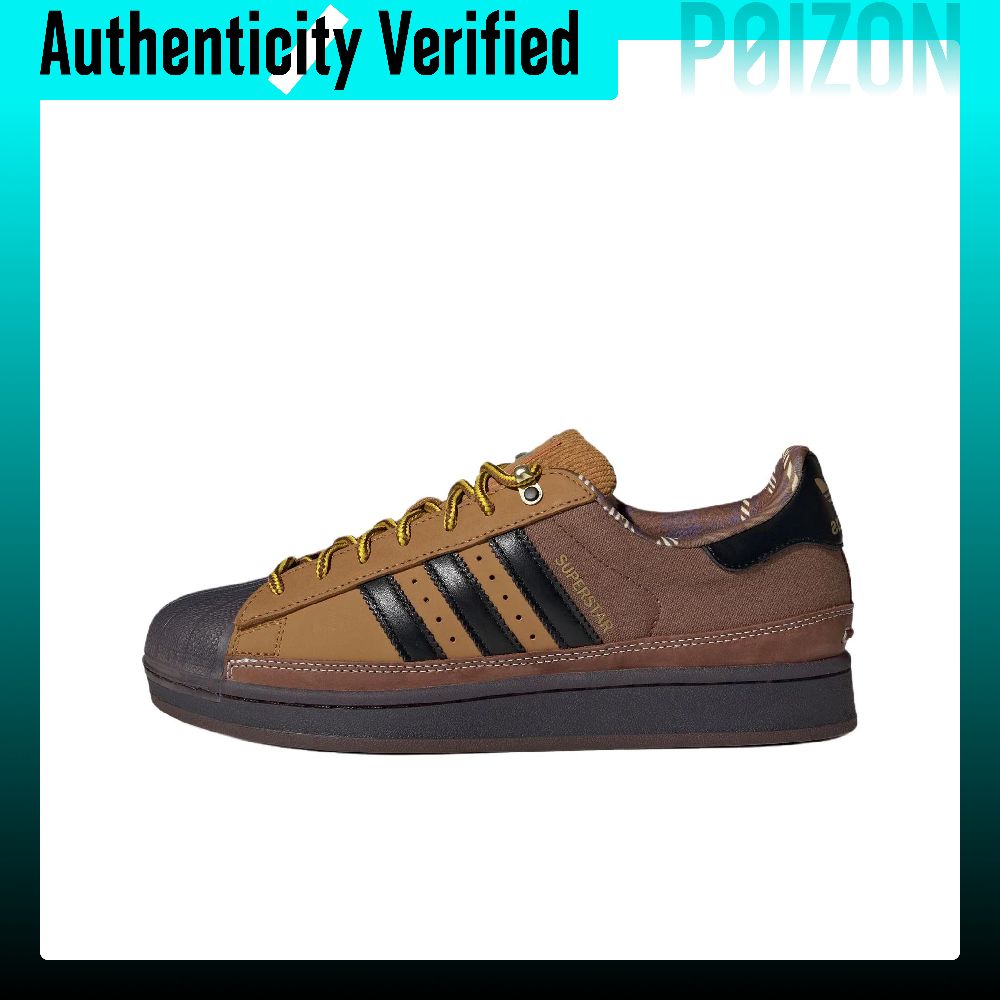 Adidas Shoes Superstar - Adidas Originals Superstar 2 Skateboard Shoes