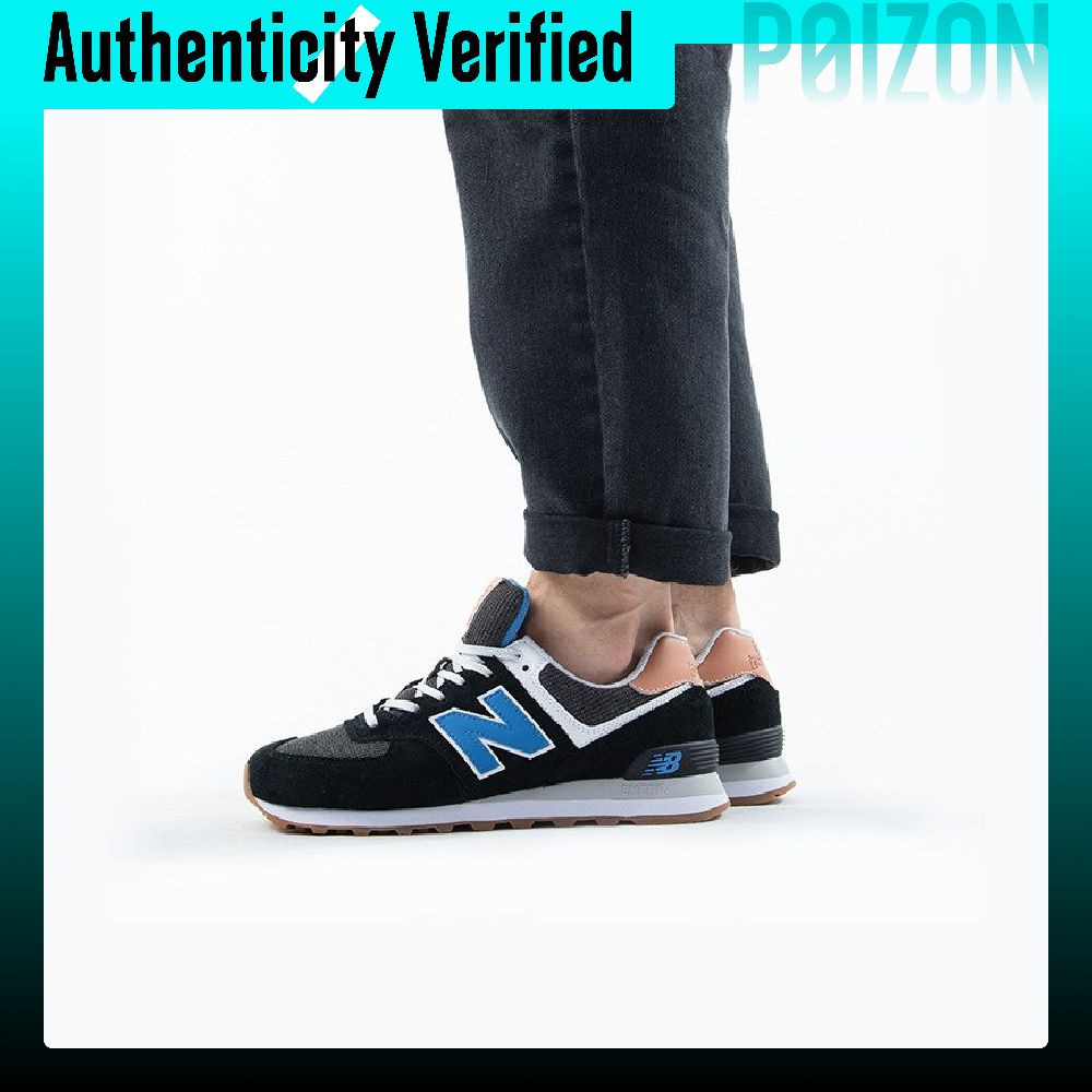 New Balance NB 574 Running Sho - đánh giá và giá New Balance Shoes 574