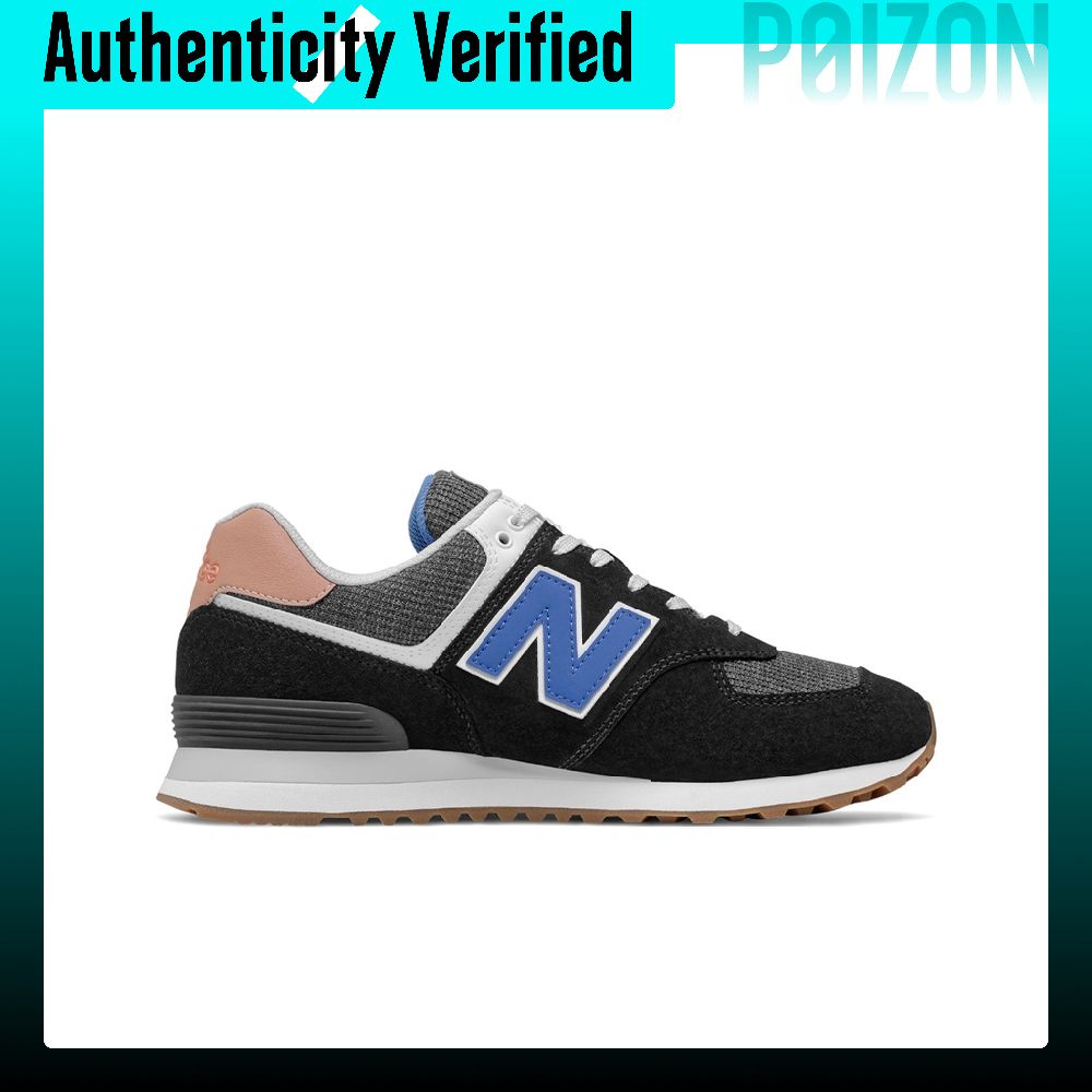 New Balance NB 574 Running Sho - đánh giá và giá New Balance Shoes 574