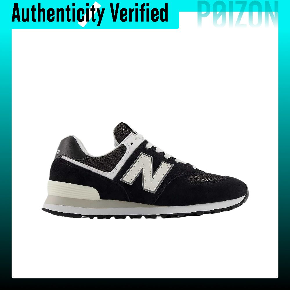 New Balance NB 574 Mesh Cushio - đánh giá và giá New Balance Shoes 574